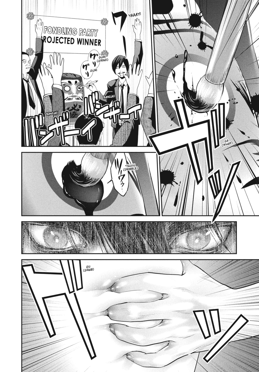 Prison School Chapter 140