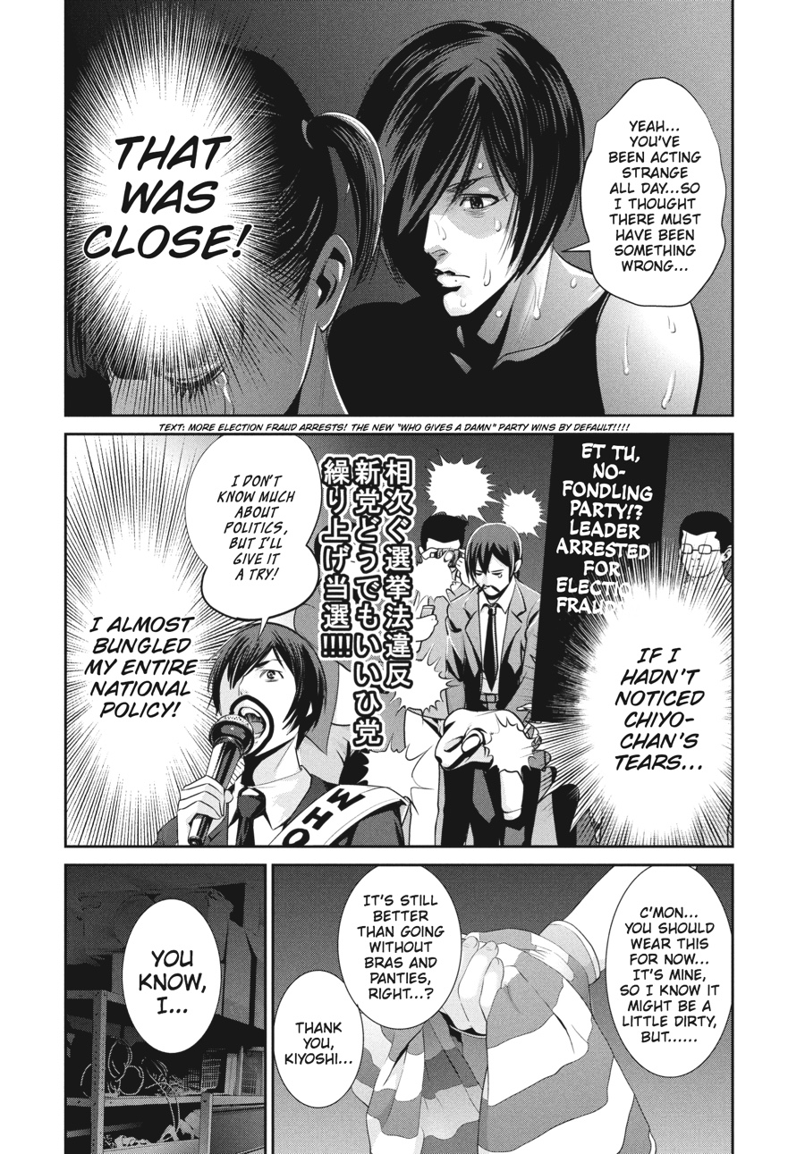 Prison School Chapter 140