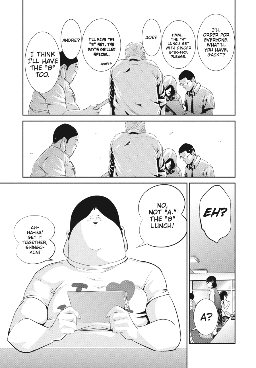 Prison School Chapter 140