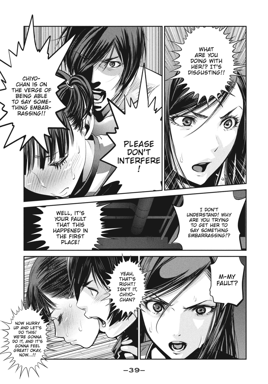 Prison School Chapter 140