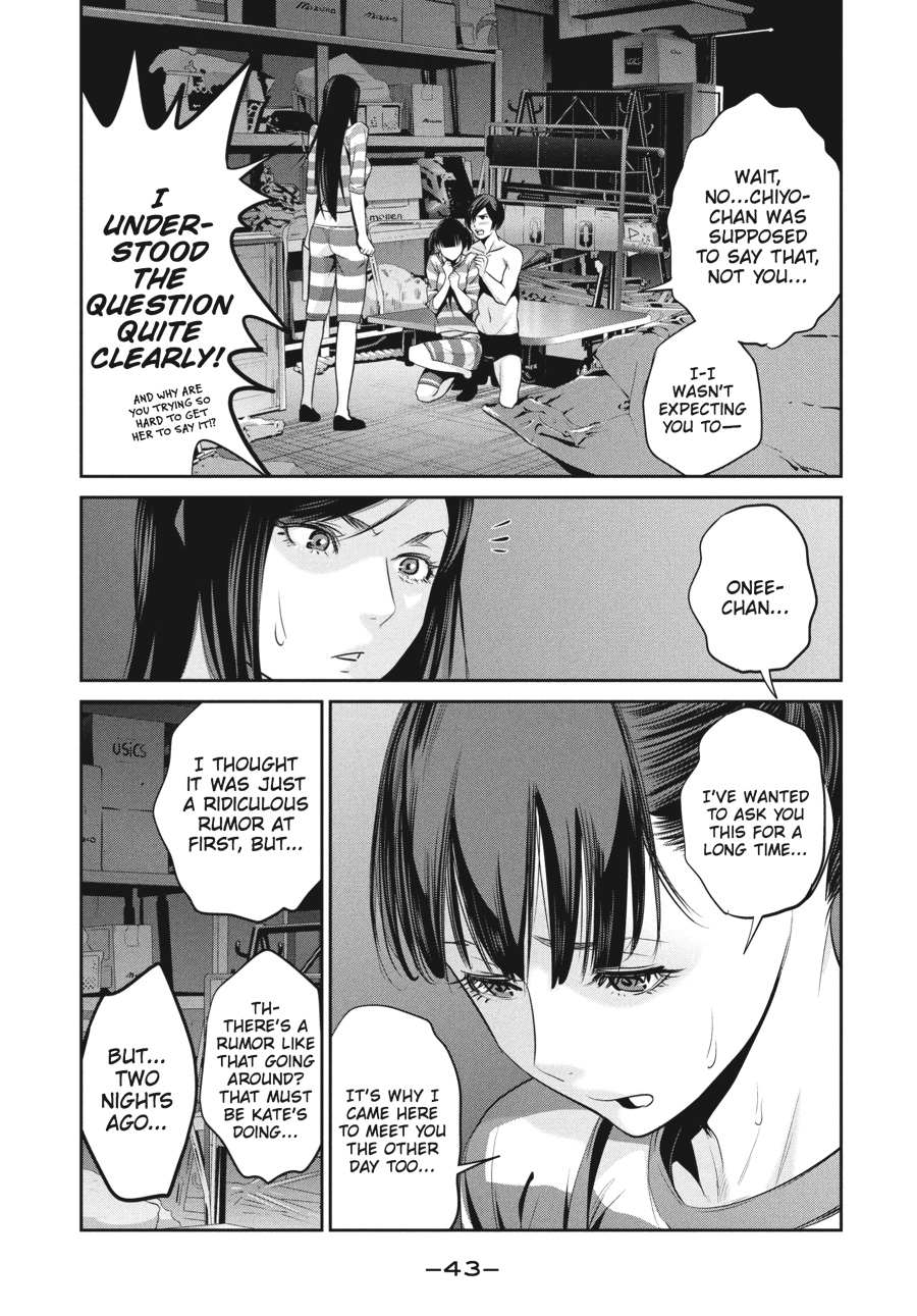 Prison School Chapter 141