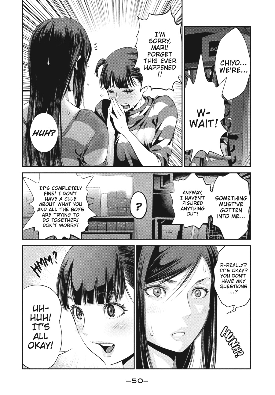 Prison School Chapter 141