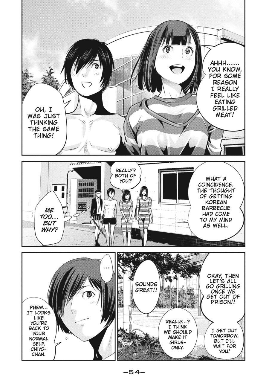 Prison School Chapter 141