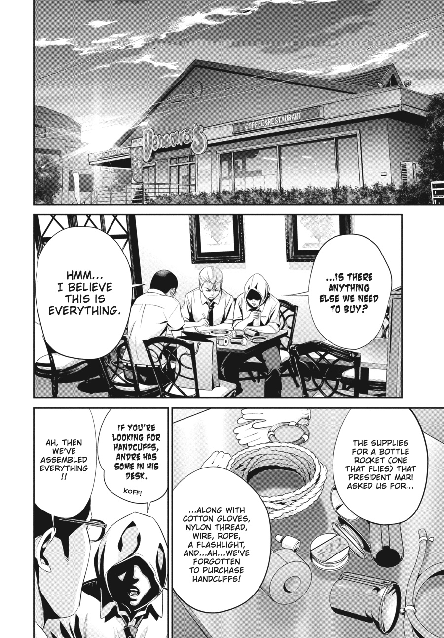 Prison School Chapter 142