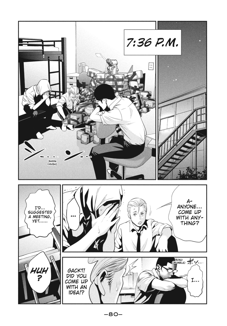 Prison School Chapter 143