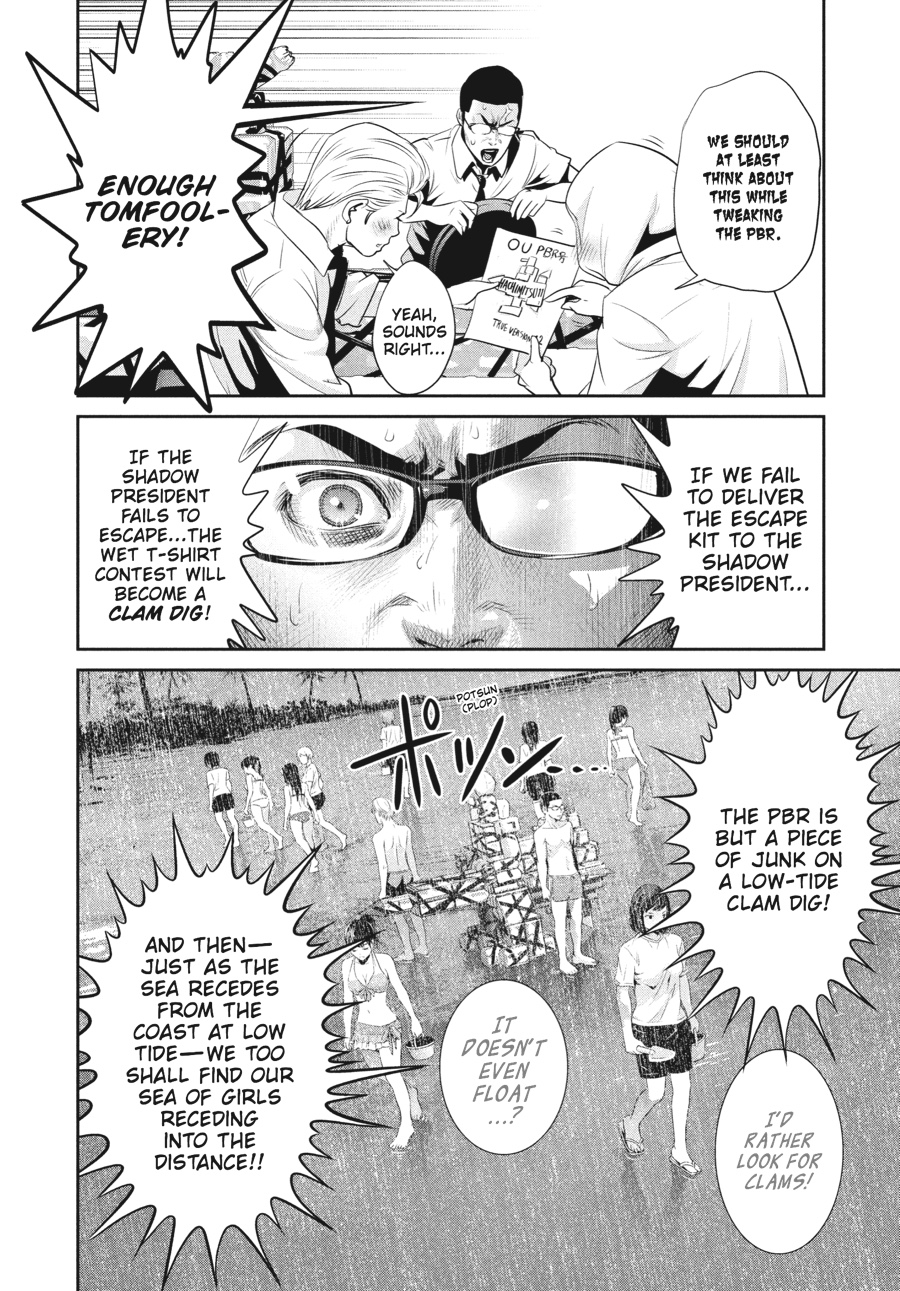 Prison School Chapter 143