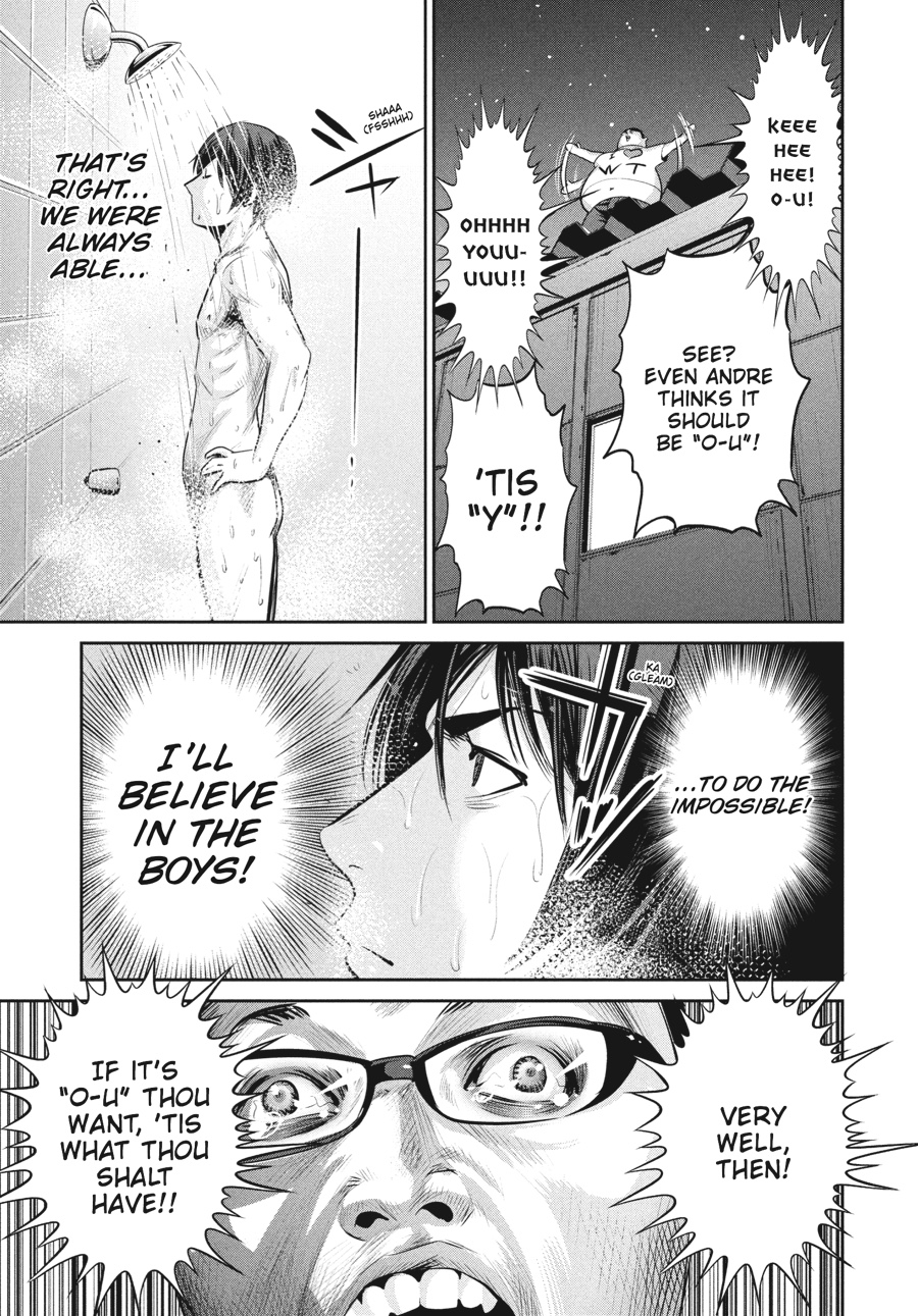 Prison School Chapter 143