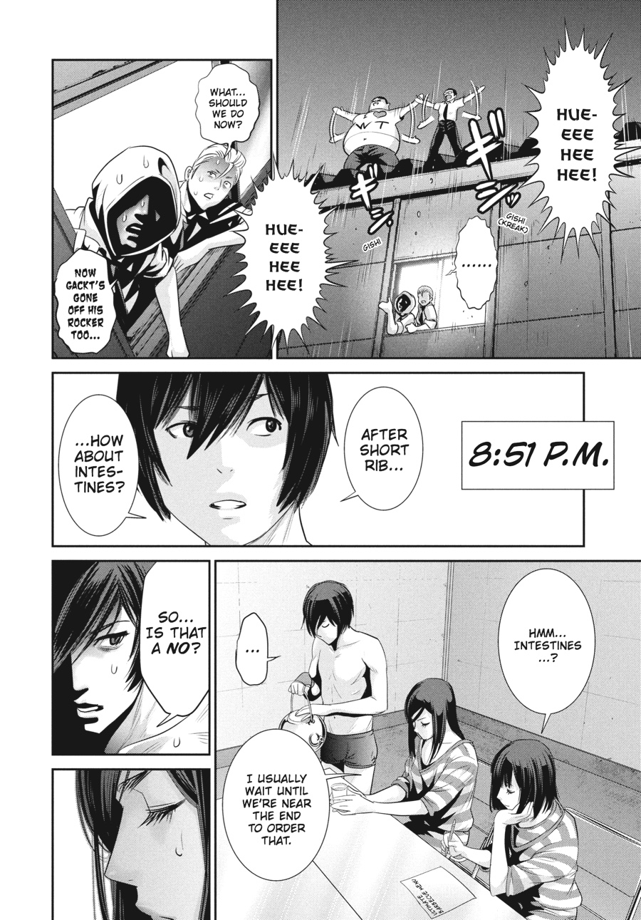Prison School Chapter 143