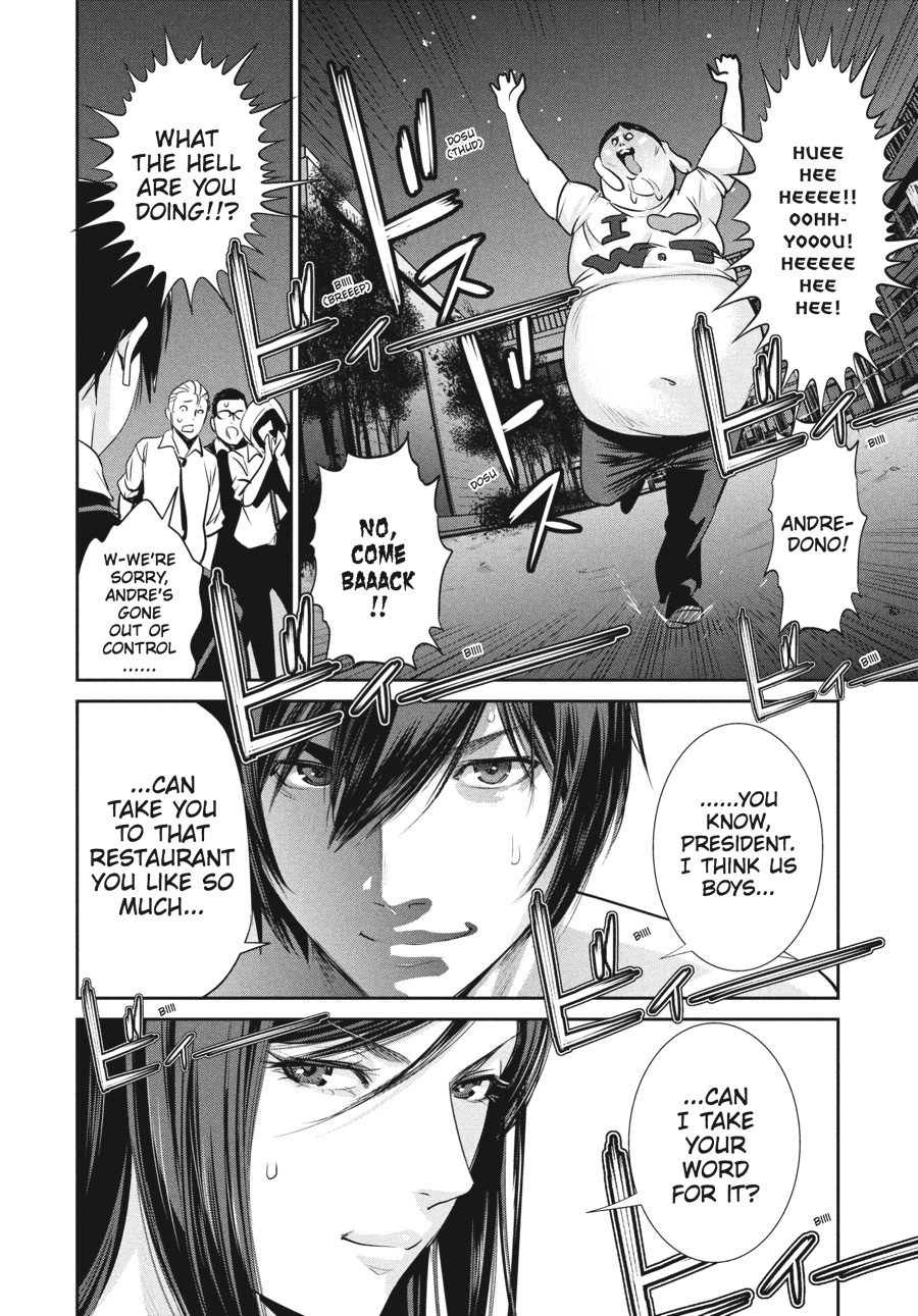 Prison School Chapter 143