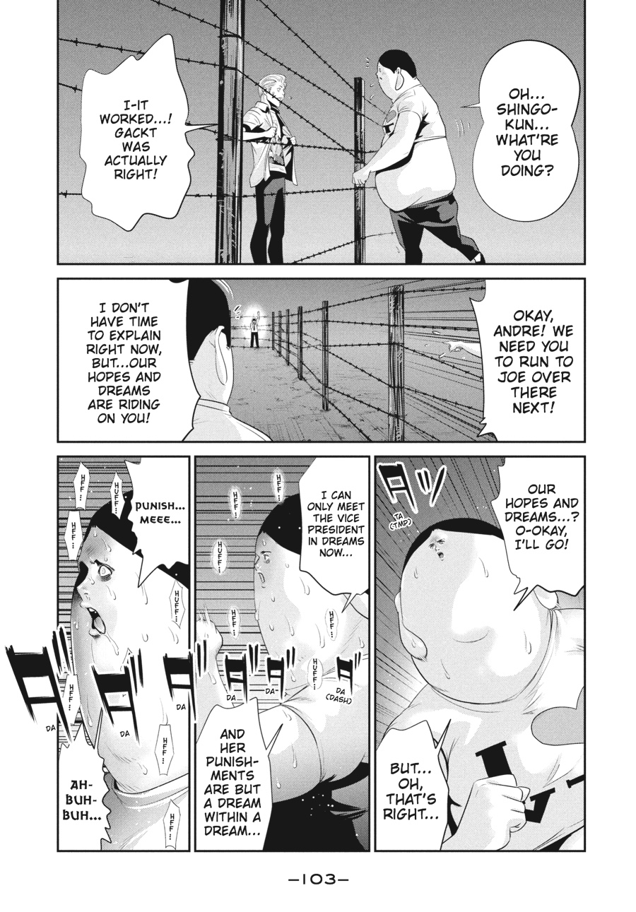 Prison School Chapter 144