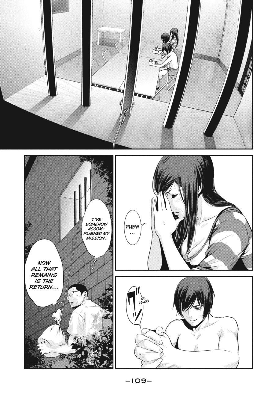 Prison School Chapter 144