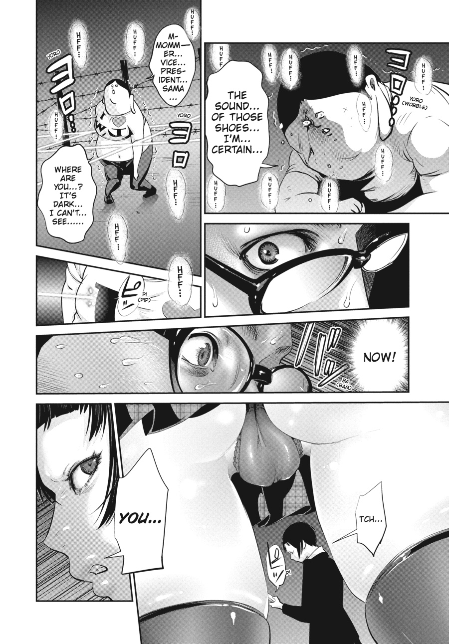 Prison School Chapter 145