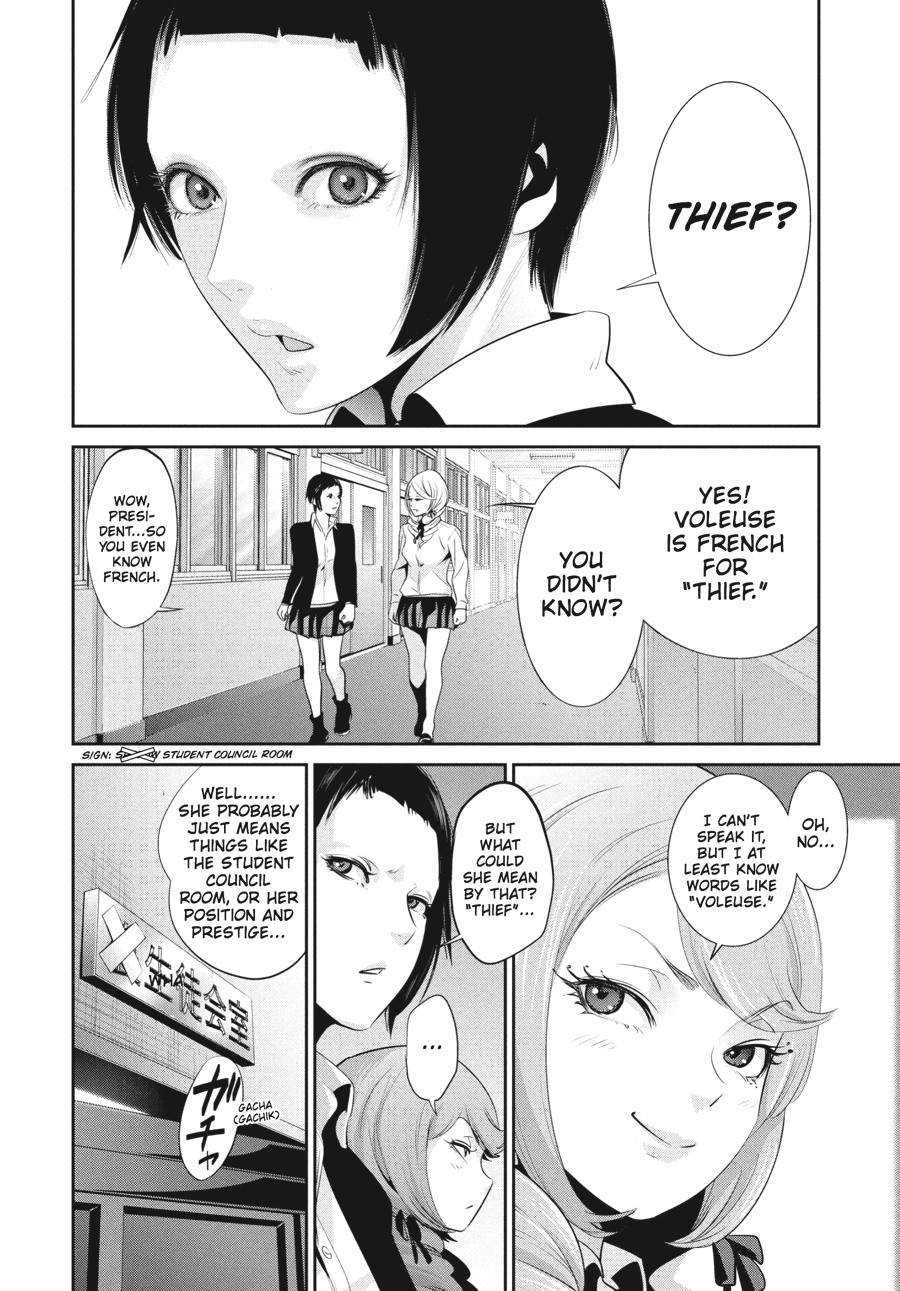 Prison School Chapter 146