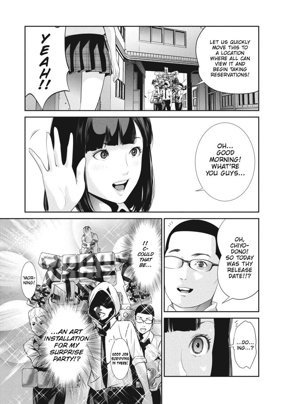 Prison School Chapter 146