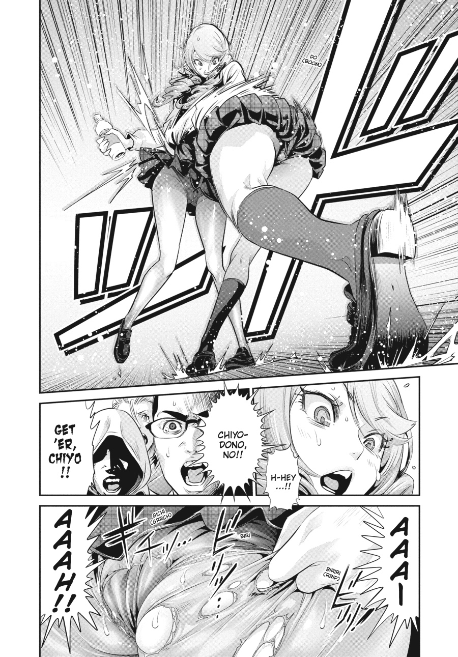 Prison School Chapter 146