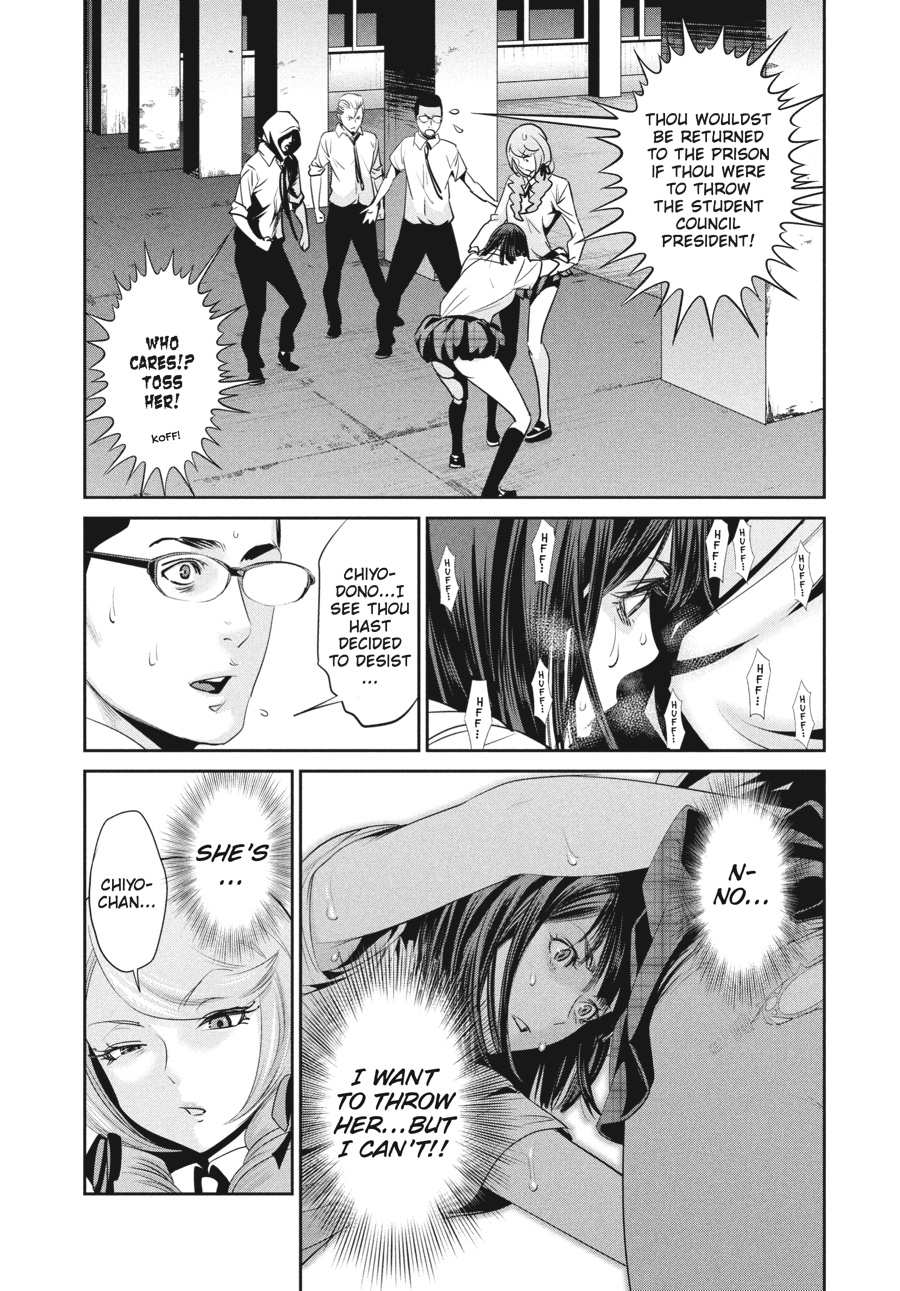 Prison School Chapter 147