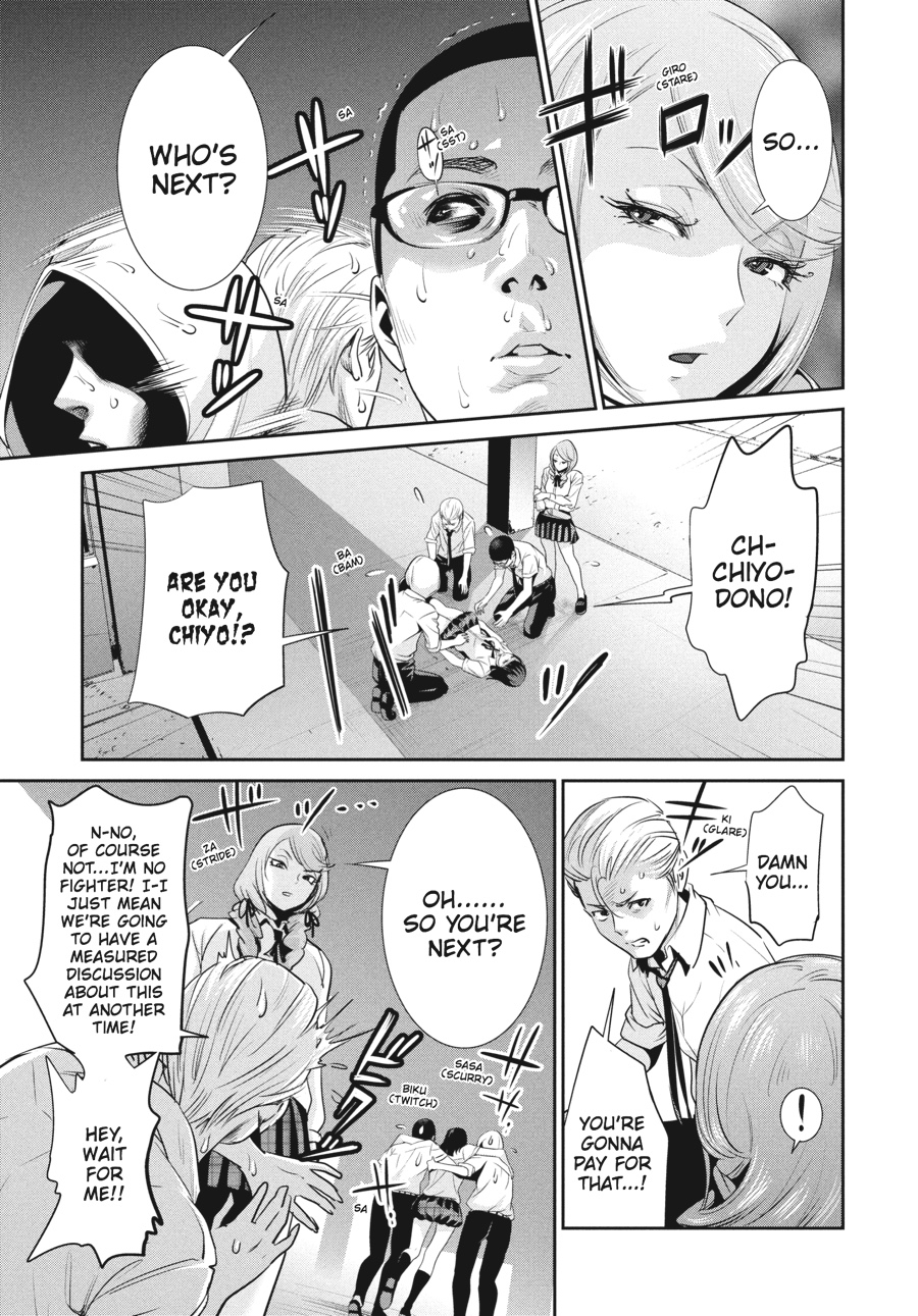 Prison School Chapter 147