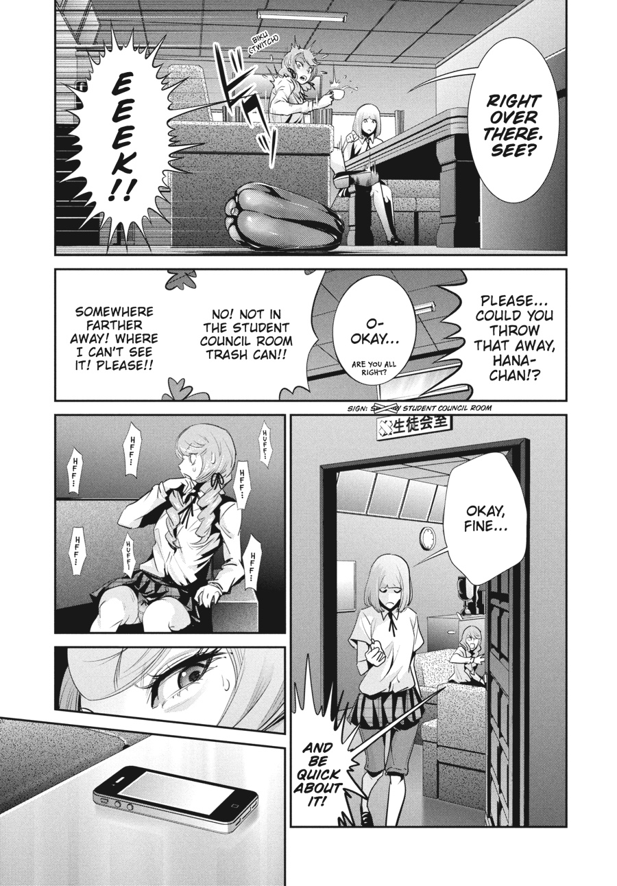 Prison School Chapter 147