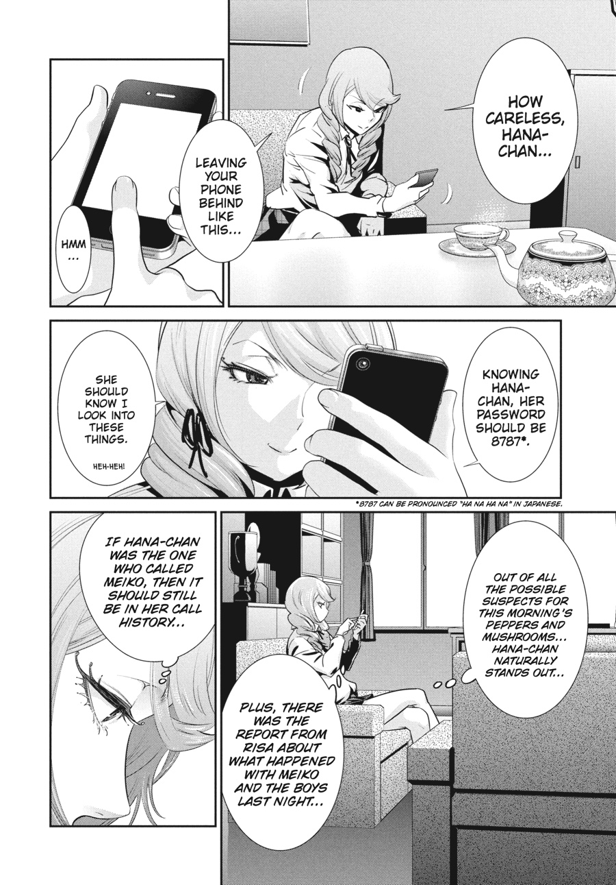 Prison School Chapter 147