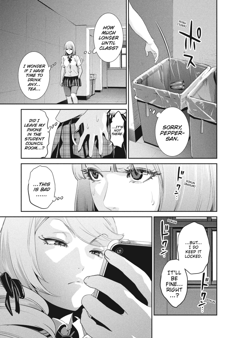 Prison School Chapter 147