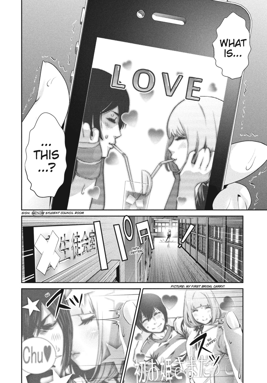 Prison School Chapter 147