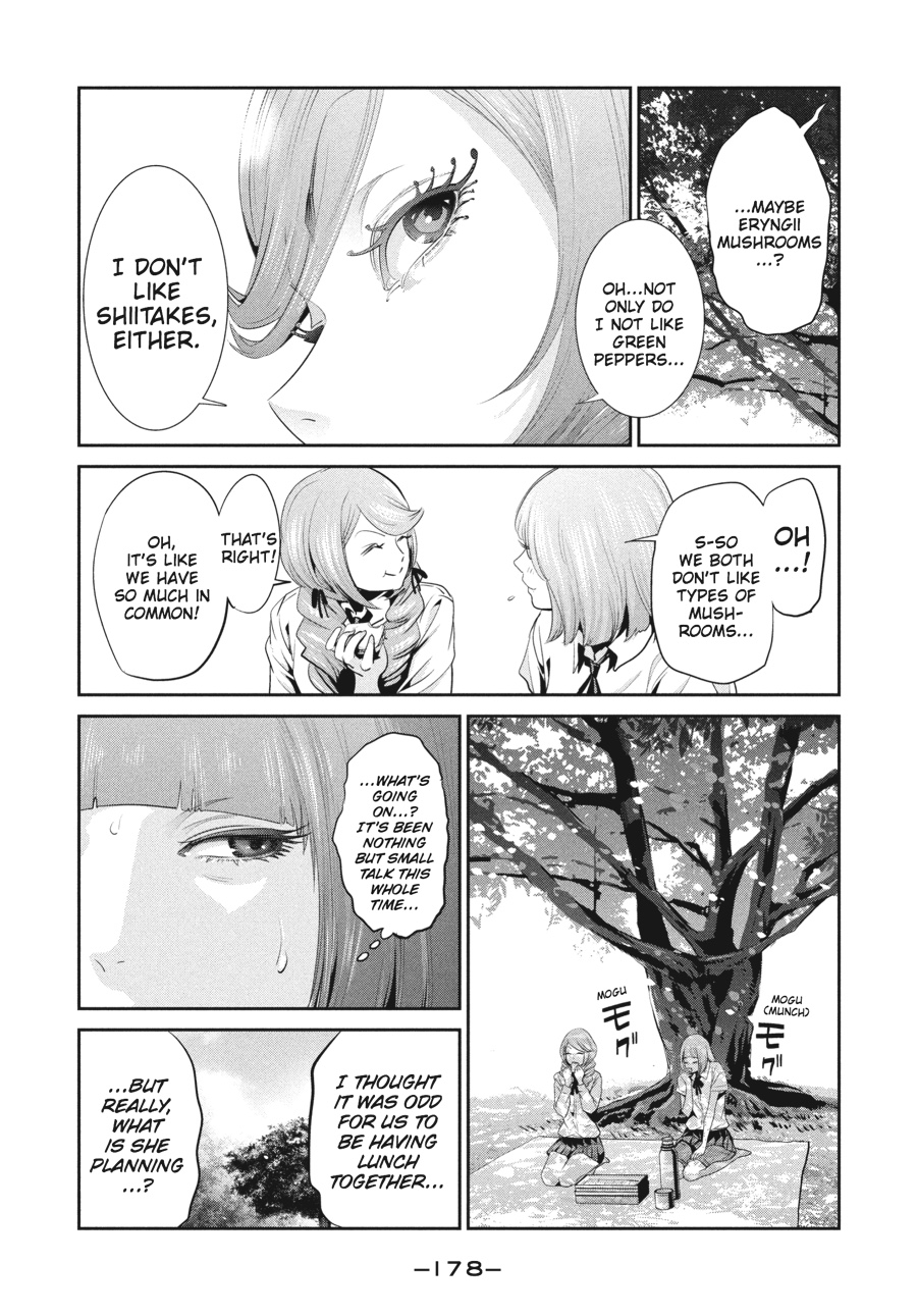 Prison School Chapter 148