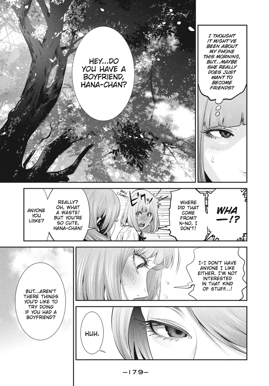 Prison School Chapter 148