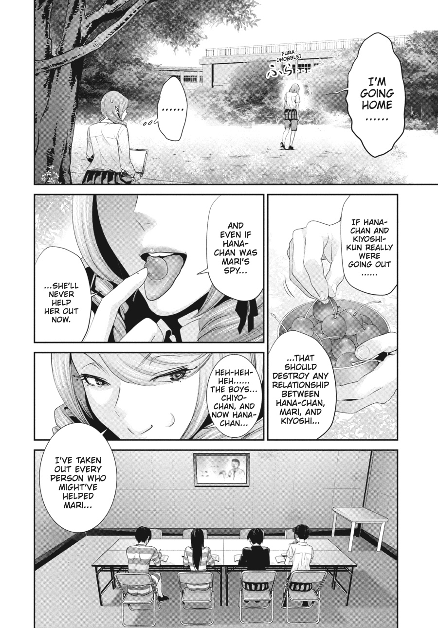 Prison School Chapter 149