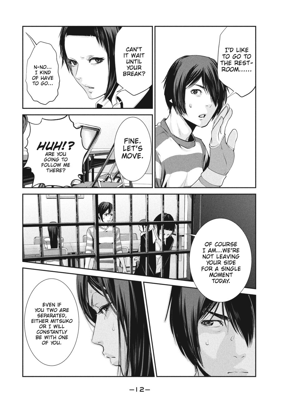 Prison School Chapter 149