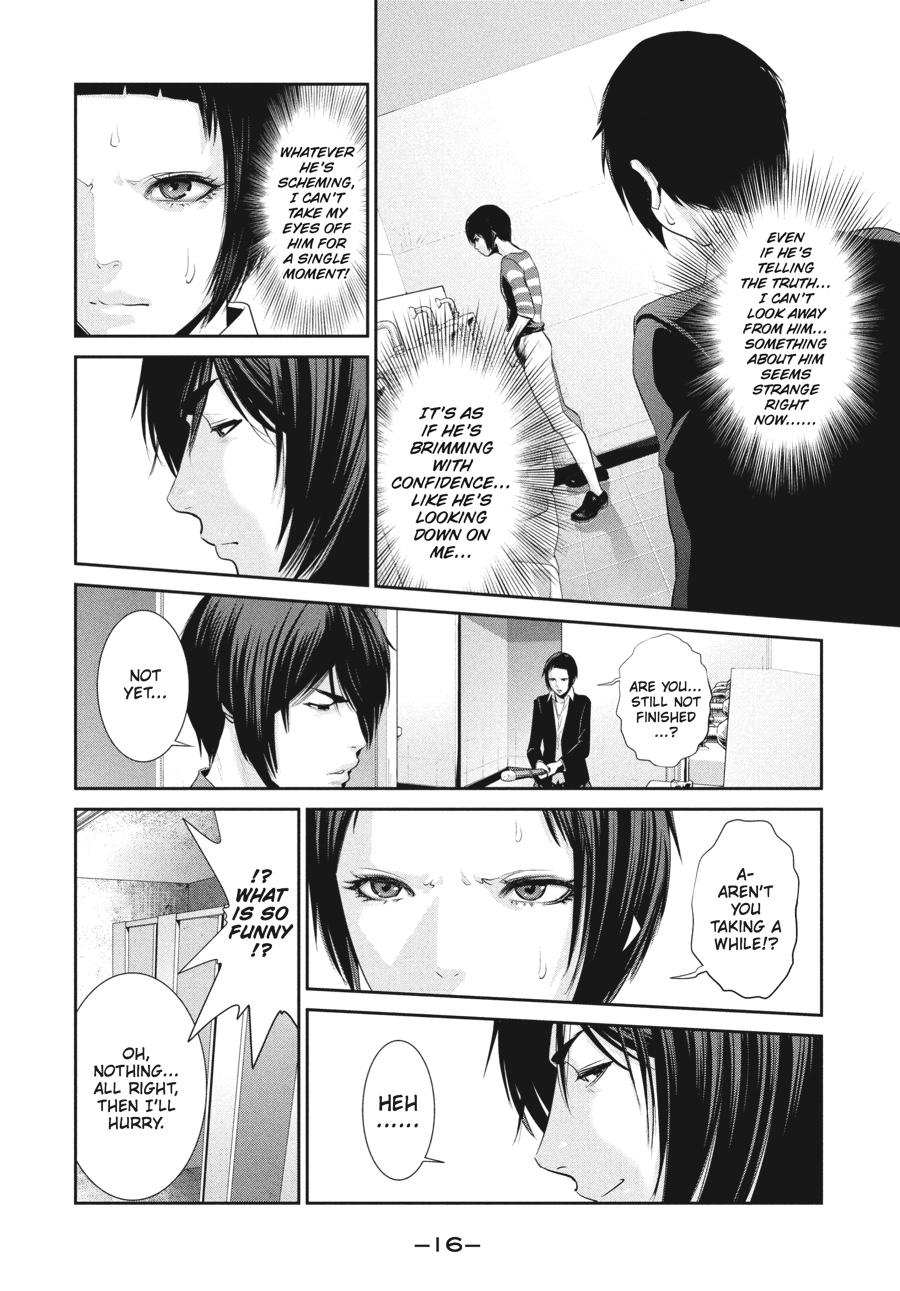 Prison School Chapter 149