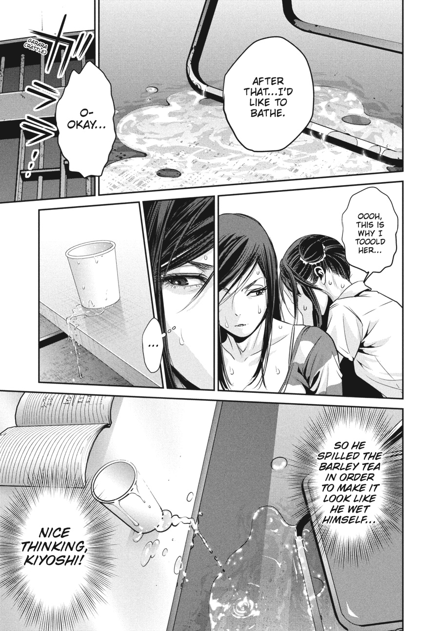 Prison School Chapter 150