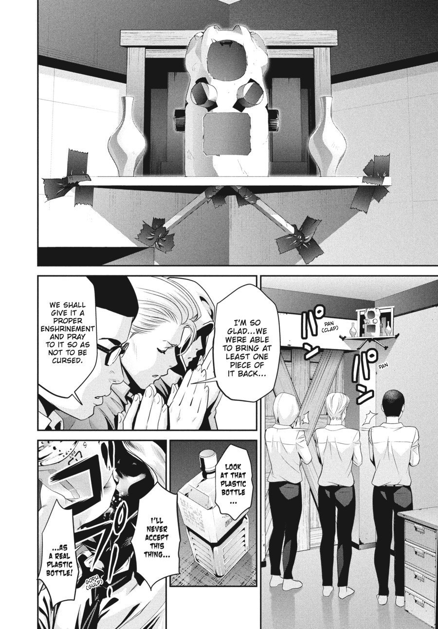 Prison School Chapter 150