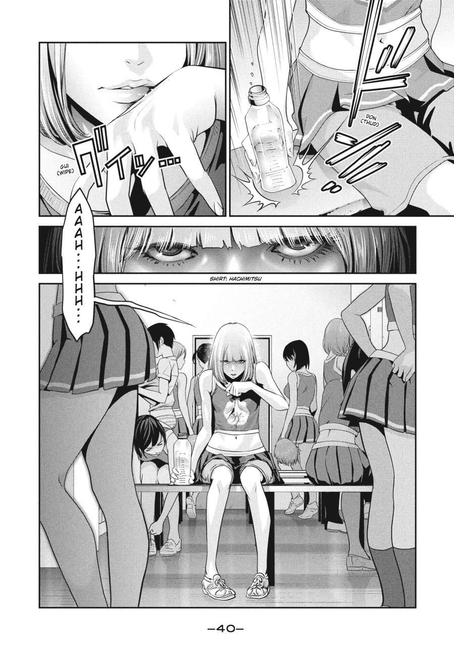 Prison School Chapter 150