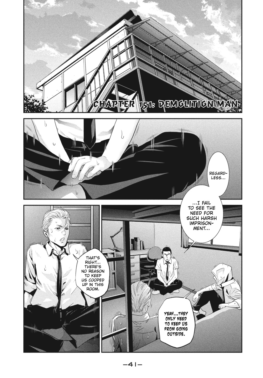 Prison School Chapter 151