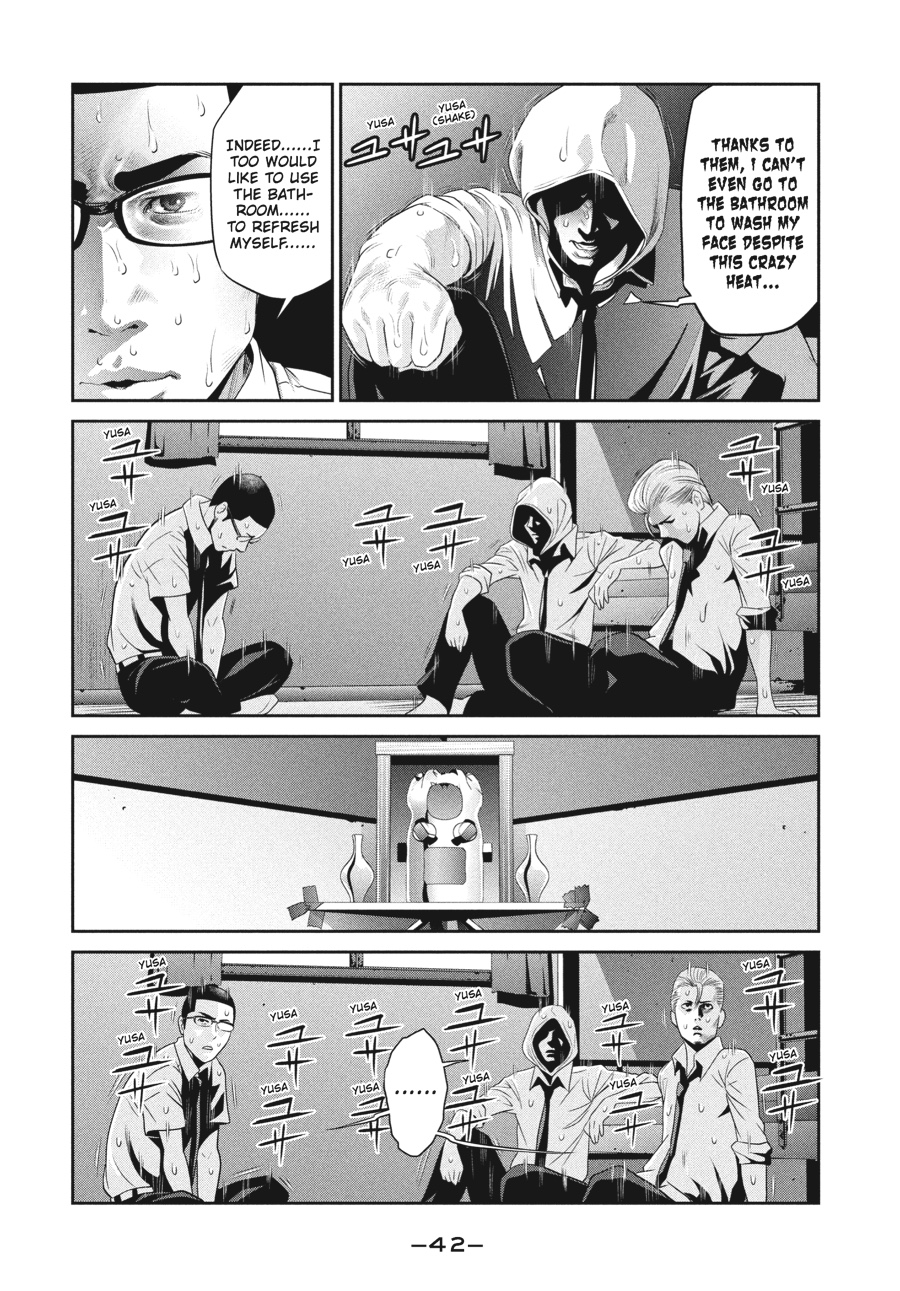 Prison School Chapter 151