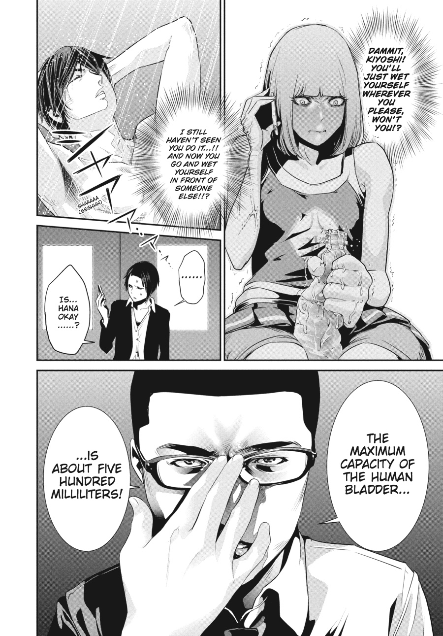 Prison School Chapter 151