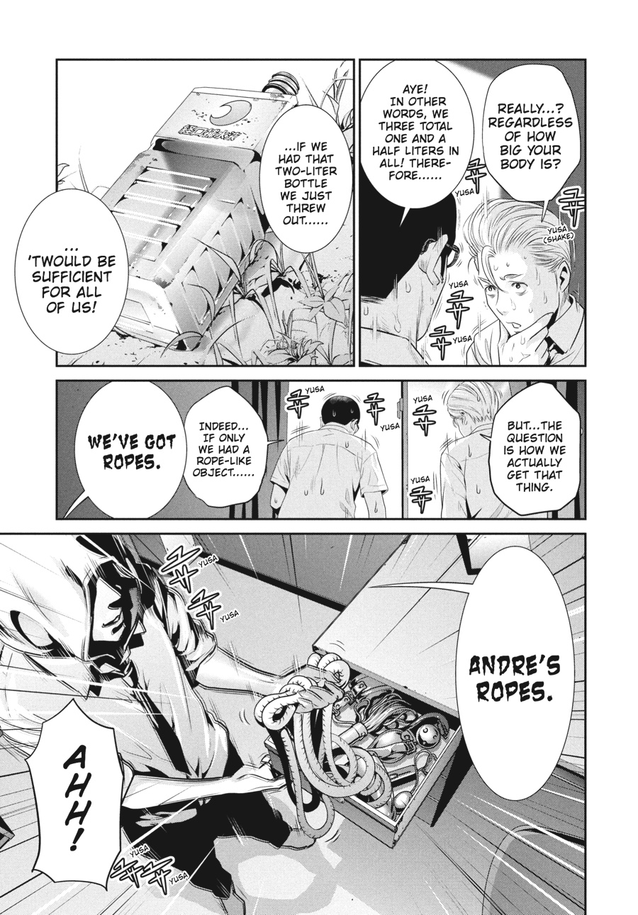 Prison School Chapter 151