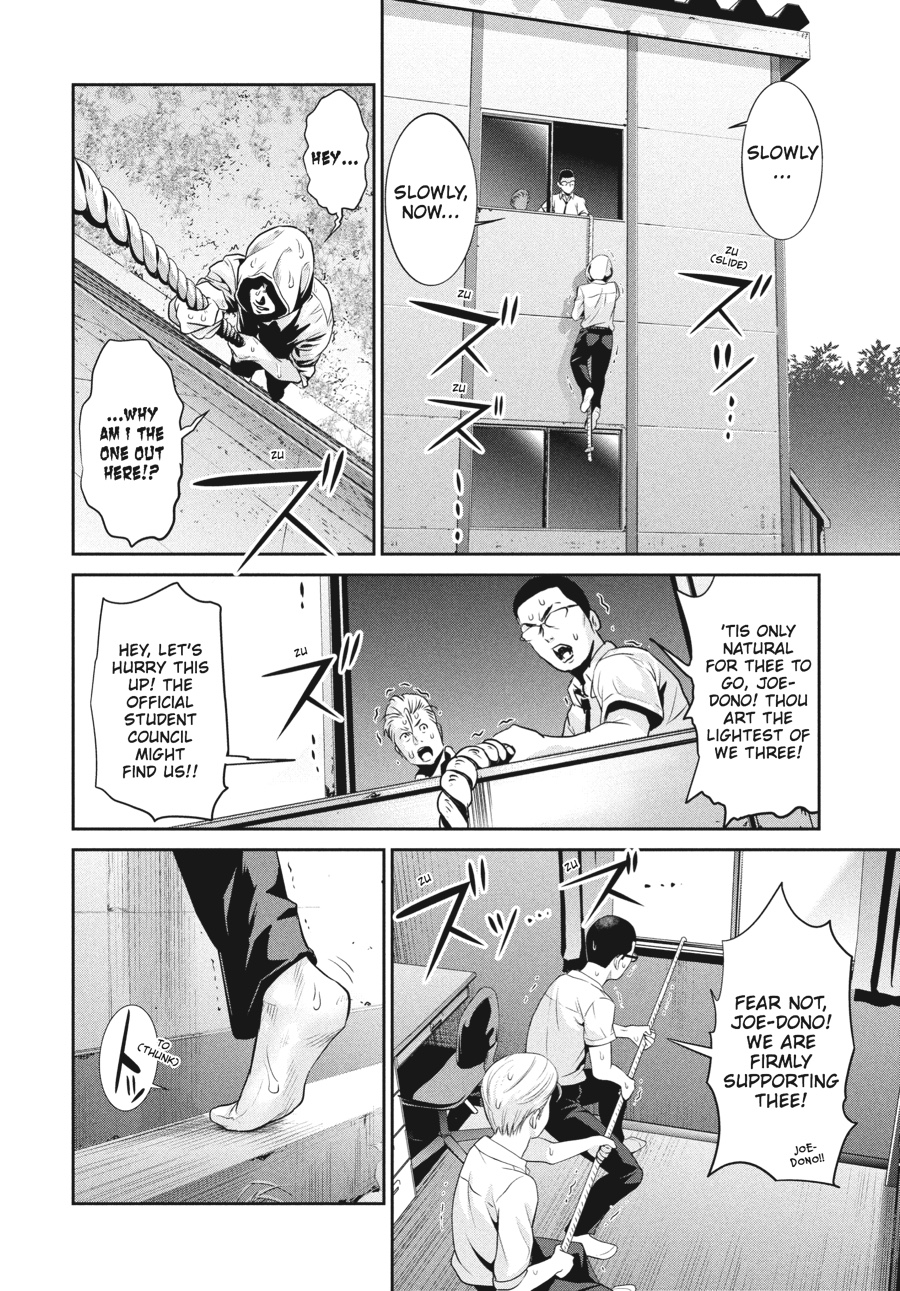 Prison School Chapter 151