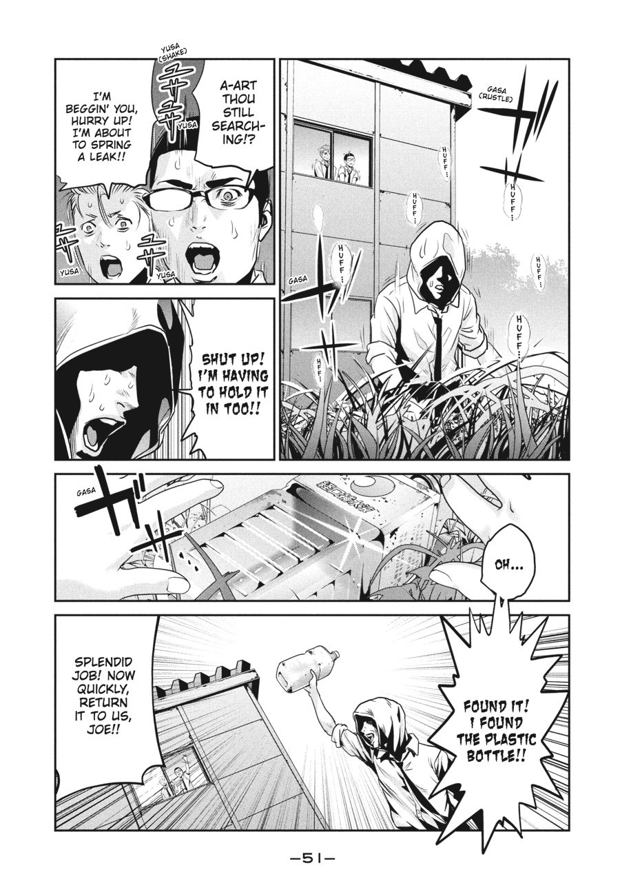 Prison School Chapter 151