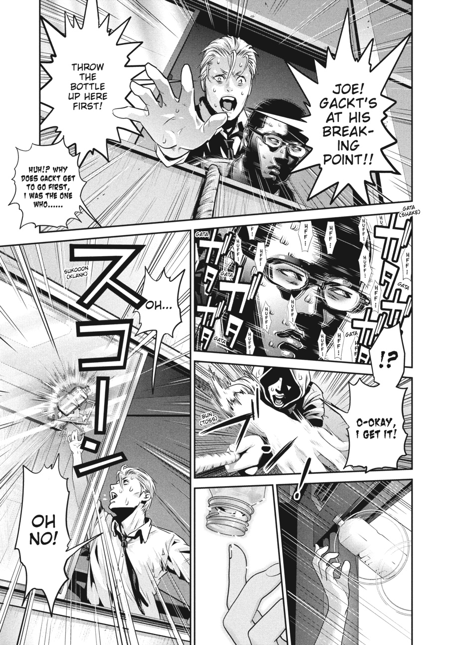 Prison School Chapter 151