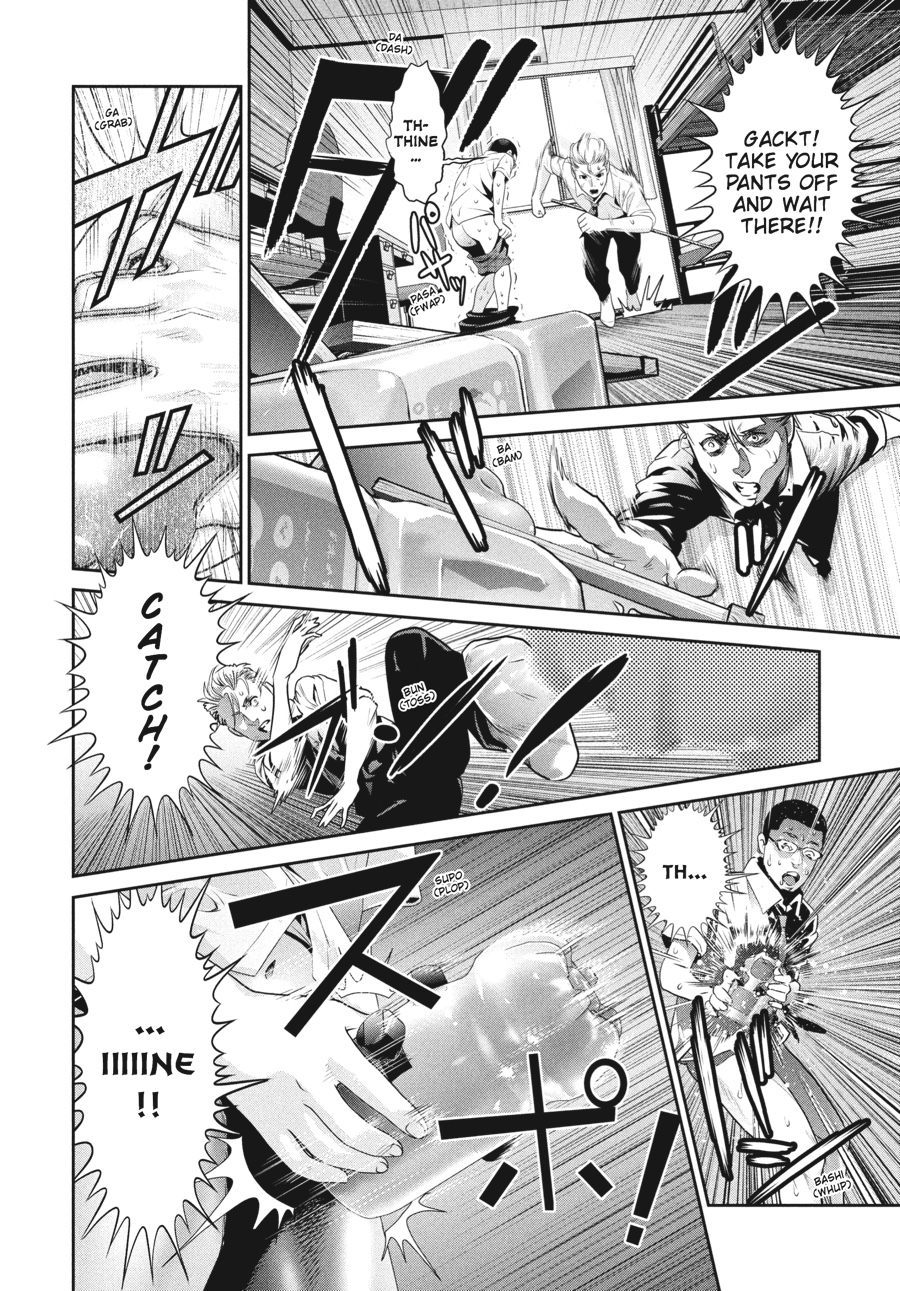 Prison School Chapter 151