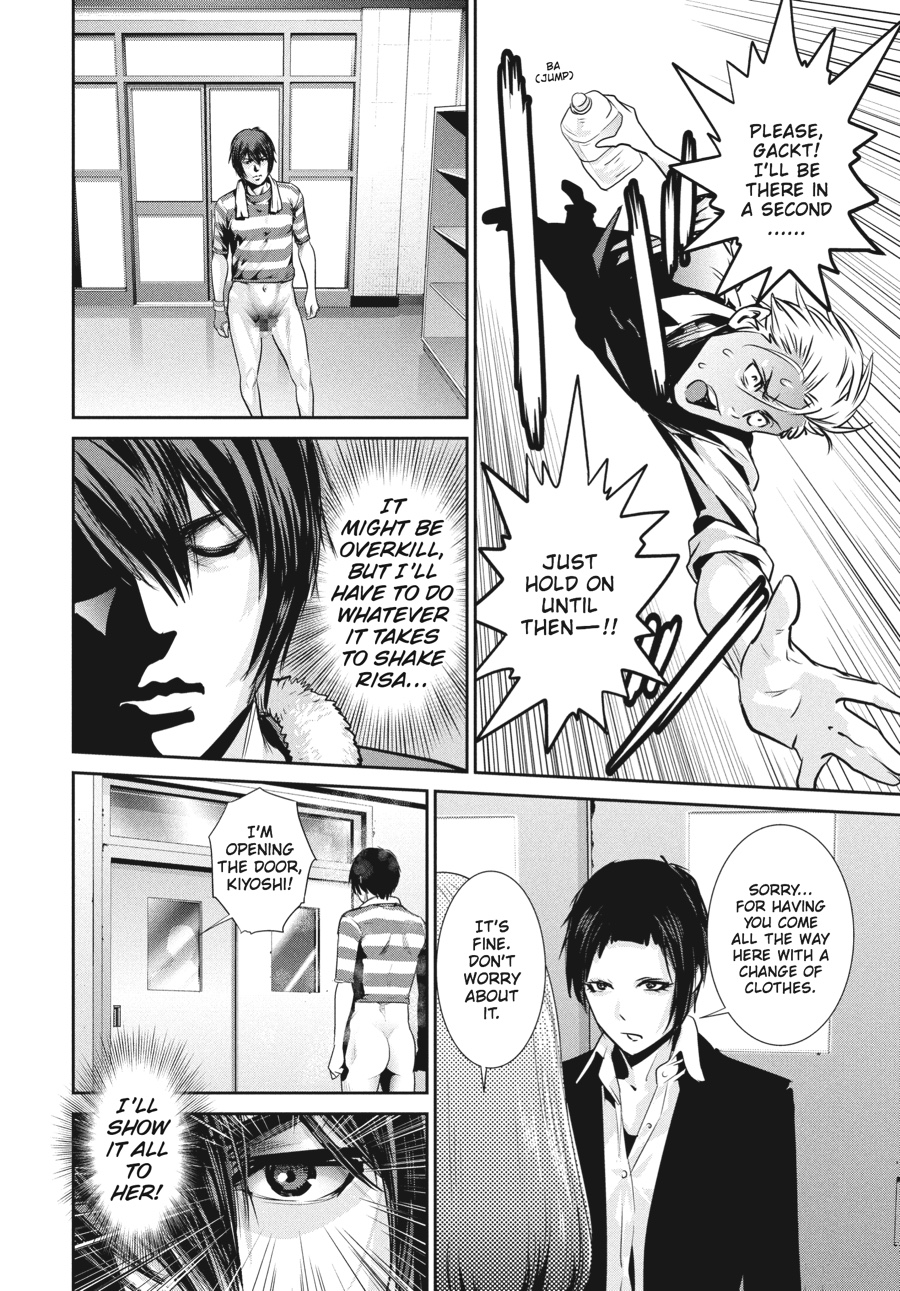 Prison School Chapter 151