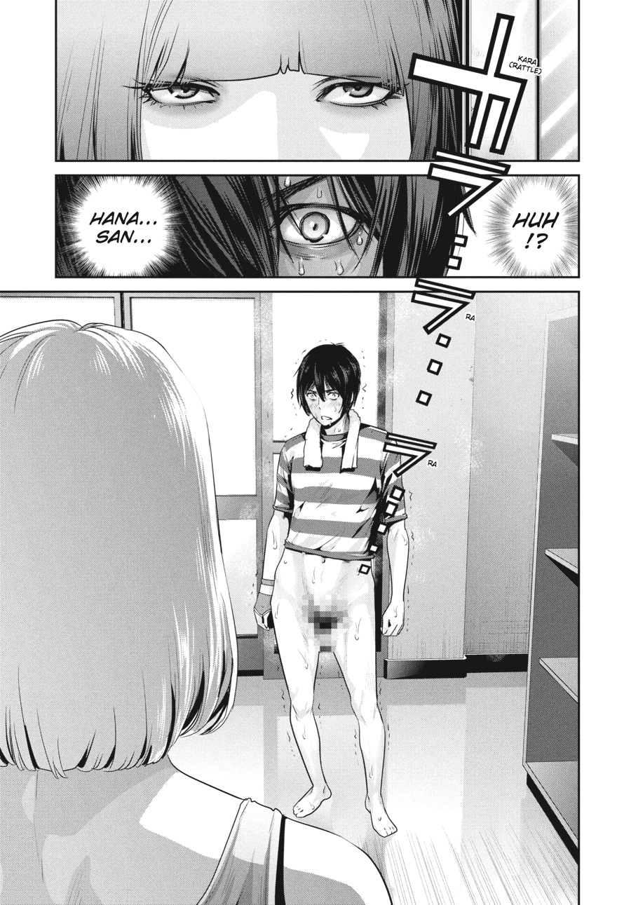 Prison School Chapter 151