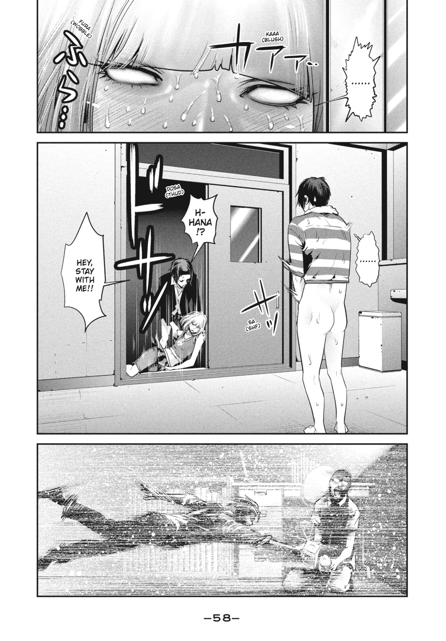 Prison School Chapter 151