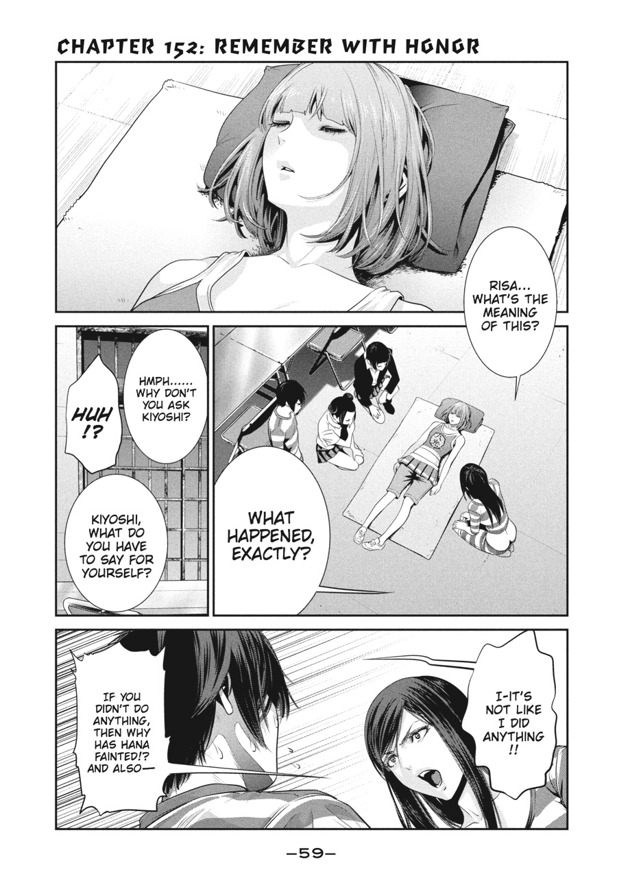 Prison School Chapter 152