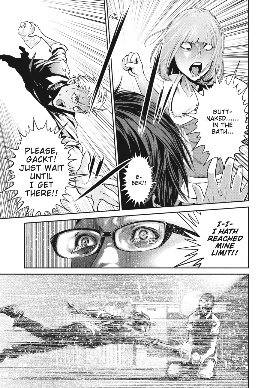 Prison School Chapter 152