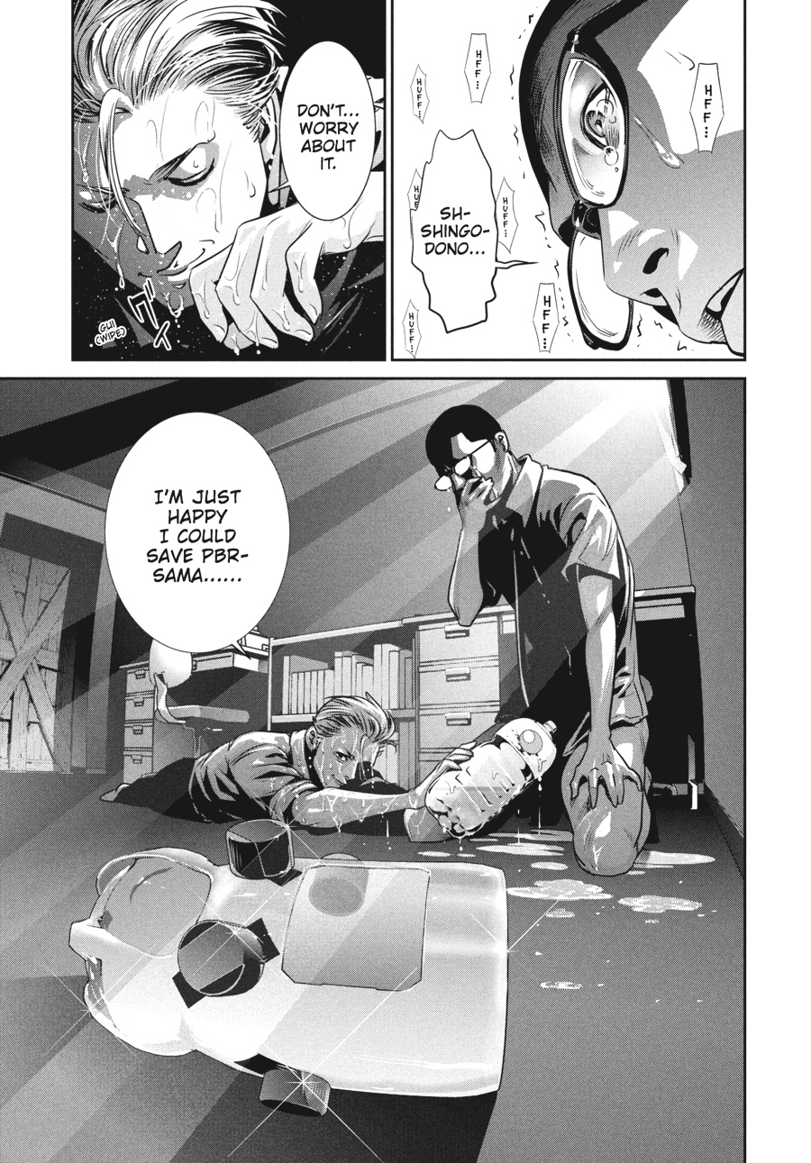 Prison School Chapter 152