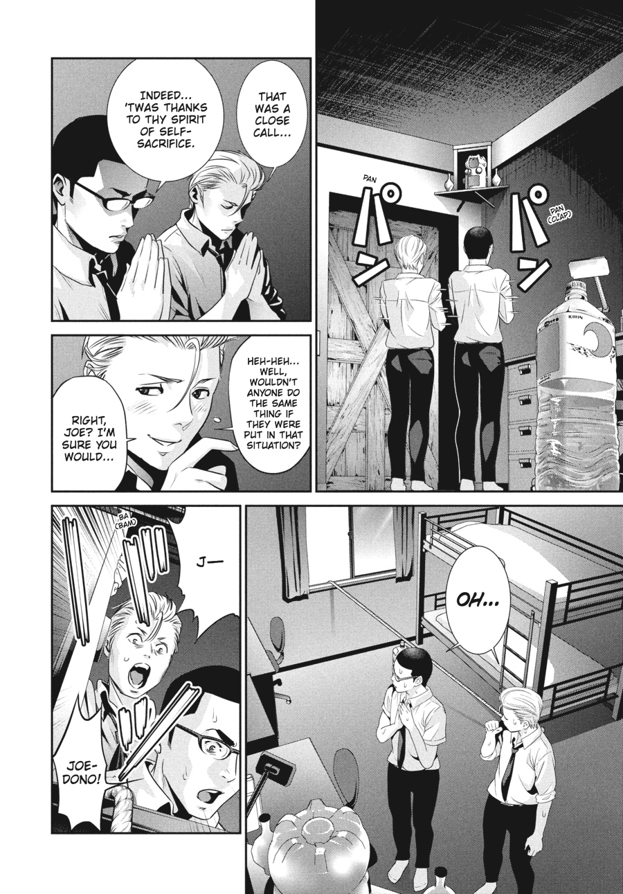 Prison School Chapter 152