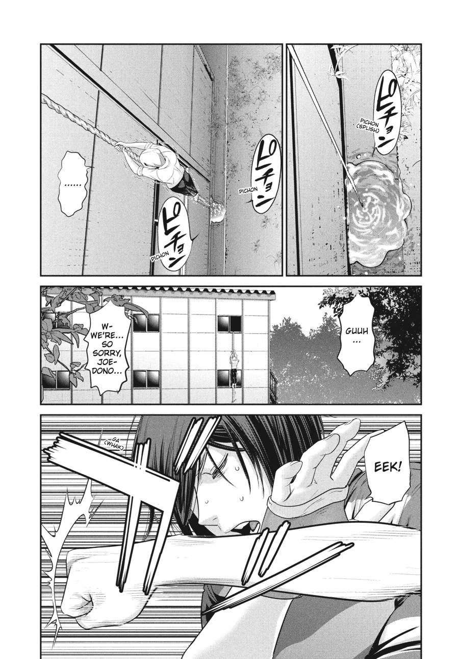 Prison School Chapter 152