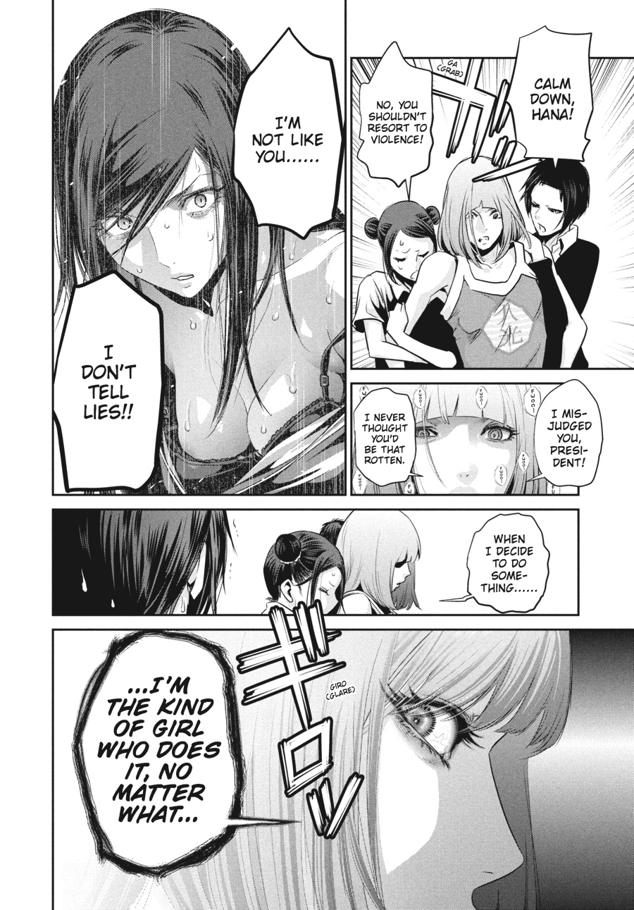 Prison School Chapter 152